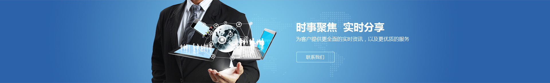 PDM搜索结果页
