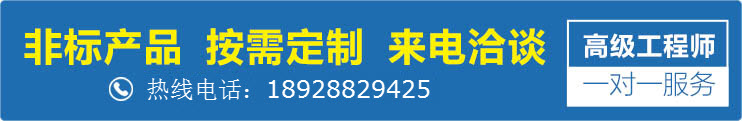单页面下方广告图